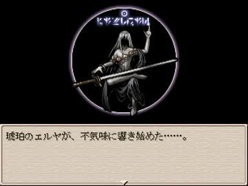 【実況】廃墟としかいいようのない都を探索する【Ruina】 part34