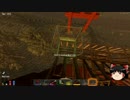Blunderbuss愛好家の7 Days to Die【ゆっくり実況】part4