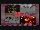 【再UP高画質】【DTM】組曲『ぽにきゃんアイドル倶楽部』メドレー
