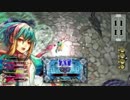 【WLW】へっぽこアリスのワンダーランドウォーズ　その６【A1】