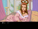 PCエンジン版 天外魔境Ⅱをヘタレプレイ part4