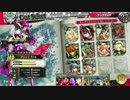 【ｗｌｗ】ﾜﾝﾀﾞｰﾗｧｰﾝ～♪＼( *´•ω•`*)／動画9【A2/アシェ】