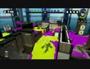 【Splatoon】スプラシューターマン08【24日完成披露試射会】