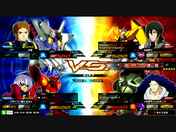 EXVSMB　高円寺キューブ　金曜対戦会　15/05/22　アリオスガンダム視点