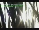 【鏡音レン】この町いつも.～貧ちゃんのうた～【歌ってもらった】
