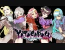 5月25日 中野TRF ヤタガラスAoC 交流２on２大会 その2