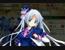 【実況】 今日から始まる害虫駆除物語 Part42 【FKG】