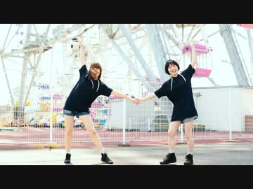 【和青・たけり】シティライツ【踊ってみた】