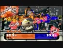 【実況】スプラトゥーン試射会を楽しむぜよ！Part3