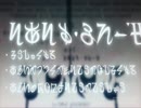 ダンまち　AMV