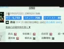【】ようずん【】後編動画へのコメント返し