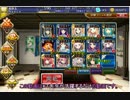 [KT先生]黄金の鎧　神級[大活躍]