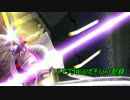 スマブラwiiU ガチ 1on1 記録 メタナイト編【字幕実況】