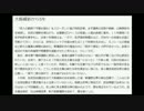 西野弘一について考える
