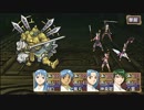 【実況】俺の屍をバーンとォ！！越えてゆけ part122