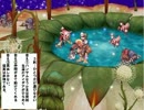 【RO】ラグナロクオンライン1.5倍速メドレー④