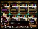 ほうきのQMA その1