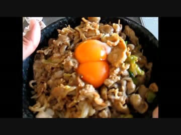 食べて痩せる、スタミナ丼インスパイア！