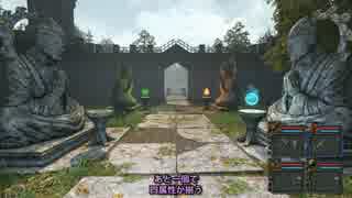 【LoG2】最後まで挫けずに！字幕プレイその54