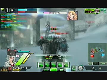 【ＥＸ】復帰した非才ボーダーがＥＸを目指す動画【なりたい】　その2