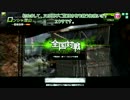 やりたいようにやるボーダーブレイク第1４回