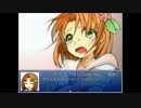 【怨恨ヴィーゲンリート　少女の審判】実況してみた|x･`)ﾁﾗｯ　その６