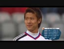 （天才）柿谷曜一朗タッチ集 トゥン戦1ゴール Kakitani VS Thun 25,May,2015