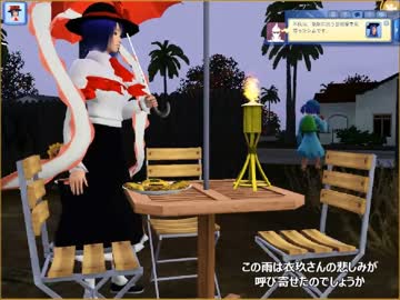 [シム東方] レミリアお嬢様の都会生活 第６０話＋イ⑦