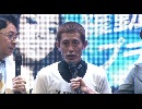 大村SGボートレースオールスターSP動画-23 ４号艇 今村 豊 ドリーム戦IV