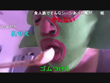 20150526 暗黒放送　ミドリアン助川の正義のラジオジャンデルジャン 1/4