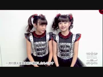 やっぱりかわいいゆいもあ