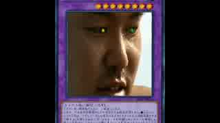 人気の ビーストアイズ ペンデュラム ドラゴン 動画 13本 ニコニコ動画