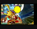 【乖離性MA】純心は傭兵アーサーで王を目指したい！２【武者クーホ】