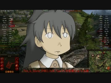 【WoT】愉快な我那覇戦車Tr3　Part12