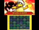 【パズマリ】マリオ…アクションやめました＊Part5【実況】