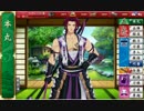 刀剣乱舞の初期刀五人で京都市中に殴りこんでみた