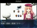 【カペラの約束】車椅子の少女と約束の物語【プレイ動画】part29