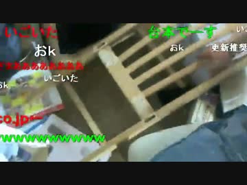 20150526 暗黒放送　ミドリアン助川の正義のラジオジャンデルジャン 4/4