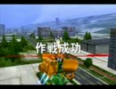 エウティタの勝利BGM（カスタムサントラ用）