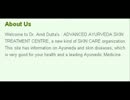 Skin Diseases /Scalp – Ayurvedic Treatment : Symptoms of Skin Diseases | Skin Diseases Treatment