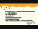 【APヘタリア】北米兄弟で「かみさまの心臓」実況_Part2