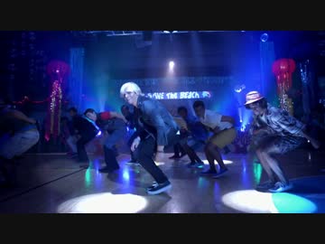 Teen Beach 2 - Gotta Be Me