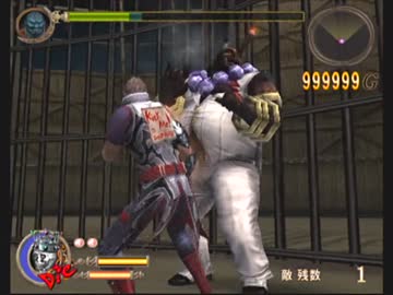 GODHAND　闘技場No.45のエルヴィスを叩いてみた