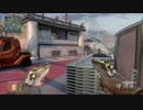 Dualで頑張るBO2_part4