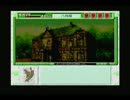 本格猟奇ミステリー　続・御神楽少女探偵団　実況　パート９３