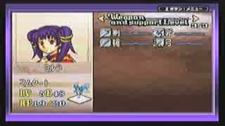 初実況でファイアーエムブレム【聖魔の光石】第38回、16章part4