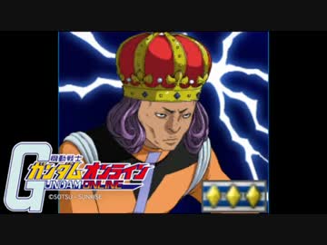 【アムロ風？実況】簡単に25機撃破できる方法【少将試験】