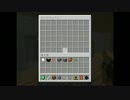 [マイクラ]魔女とゲリラで絶望をpart29