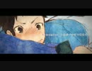 歌ってみた【しわ】Ver.れおポン