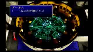 【ぱーまん】FF7 実況プレイ part13